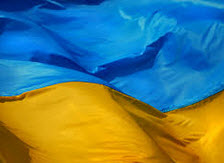 оффшорные зоны Украины