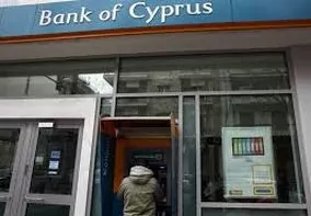 Bank of Cyprus отказывается от убыточного подразделения в Украине