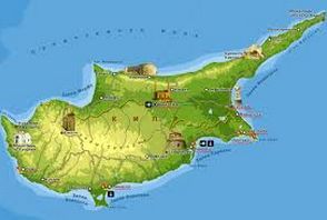 Слияние на Кипре