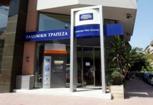 Банк Hellenic назван лучшим офшором Кипра
