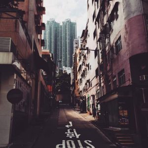 Изменения в Законе Гонконга об оффшорных фондах