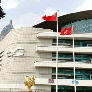 Гонконг приветствует рост числа иностранных компаний в стране