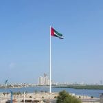 UAE_flag