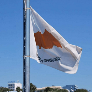 Изменения в заявлении на получение Свидетельства о статусе налогового резидента республики Кипр