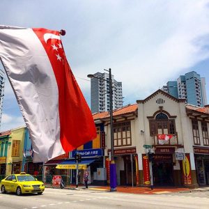 Сінгапур включає податкові пільги в бюджет 2016