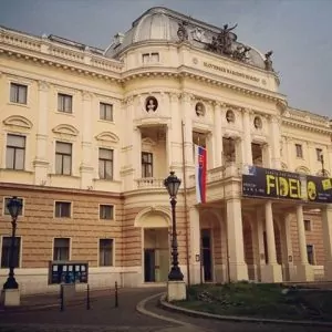 Снижение корпоративного налога в Словакии