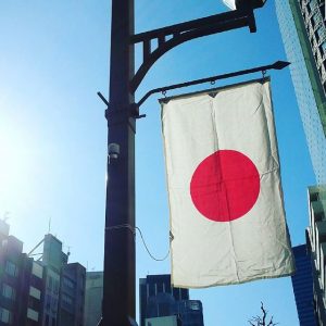 Japan-Panama, the tax information exchange