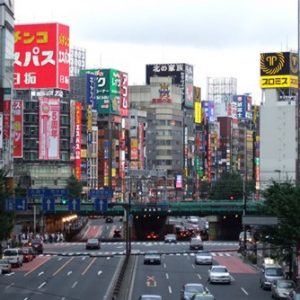 Japanese Sales Tax Delay Bad For Credit Rating
