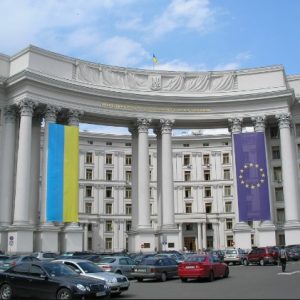 In Ukraine abolished the order of registration of public investment