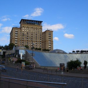 Hotel Ukraine