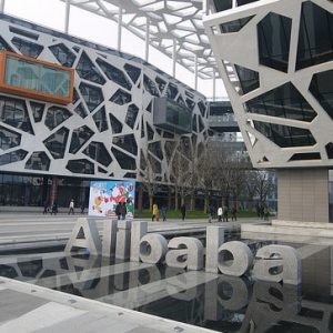 Alibaba збільшує податкове відрахування і стає на позицію лідера серед китайських інтернет-компаній