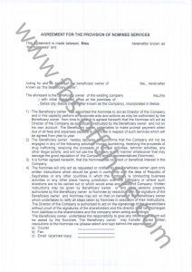 Договор о предоставлении номинального сервиса стр.1