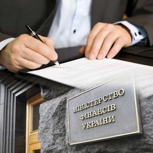 The Ministry of Finance Has Published Draft of Next Changes in Criteria for Blocking TI/AC