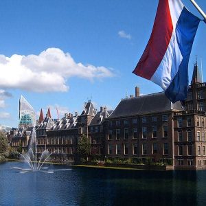 Нідерланди зміцнюють режим регулювання діяльності представництв трастів