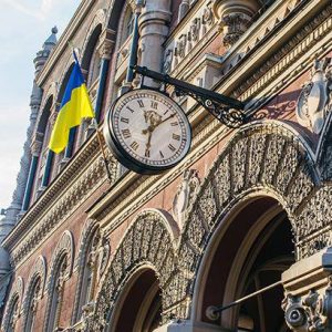 The National Bank Has Abolished a Number of Requirements for Banks Regarding the Conduct of Foreign Exchange Operations by the Сlients