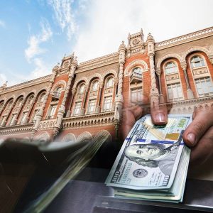 НБУ смягчил для бизнеса условия продажи иностранной валюты