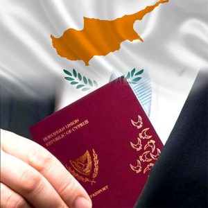 Кипр ввел лимит на выдачу гражданств для инвесторов