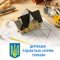Оприлюднено повні тексти нових ДНБ щодо містобудування, вулиць і доріг