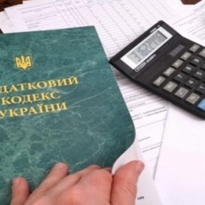 Вступил в силу Закон «О внесении изменений в Налоговый кодекс Украины»
