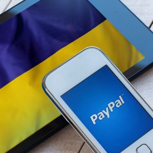 PayPal надає можливість перераховувати гроші в Україну