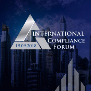 III International Compliance Forum глазами специалистов Finance Business Service