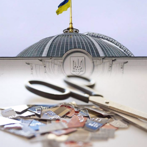 Верховною Радою України прийнято Кодекс України з процедур банкрутства