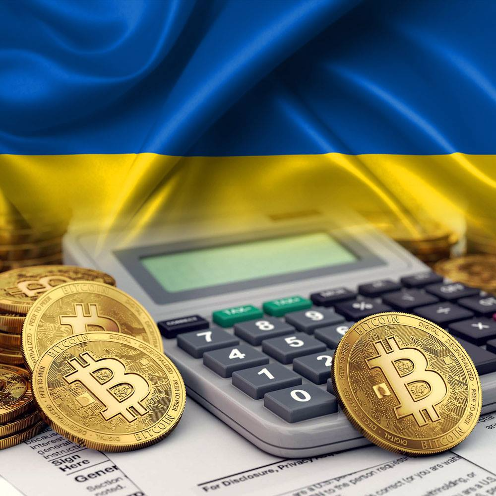 Налогообложение криптовалюты. Налоги криптовалюта. Налогообложения криптовалют. Налог биткоин. Украина криптовалюта.