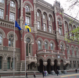 Національний банк надає можливість іноземним компаніям відкривати рахунки в банках України