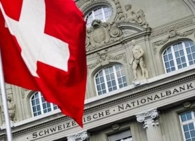 Швейцарія готується до обміну фінансовою інформацією в вересні 2019 року