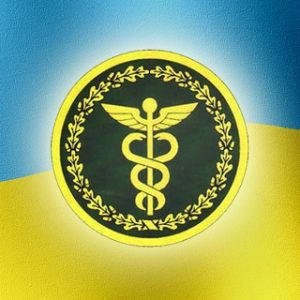 Завершення формування державної податкової служби України