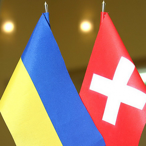 Ратифіковано протокол про уникнення подвійного оподаткування із Швейцарією
