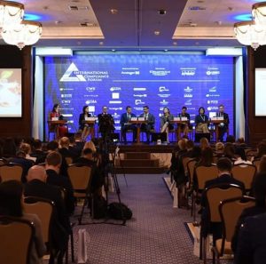 У Києві відбувся IV International Compliance Forum