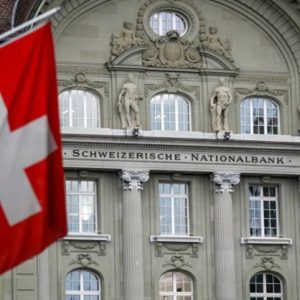 Автоматичний обмін: Швейцарія поділилася даними щодо трьох мільйонів банківських рахунків іноземців