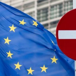 Євросоюз має намір поповнити свій “сірий список” країн