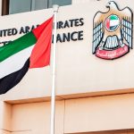 Міністерство фінансів ОАЕ запроваджує федеральний корпоративний податок на прибуток підприємств