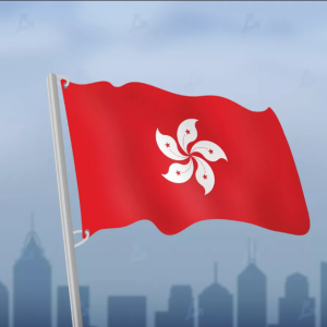В Гонконге внесли изменения в правила подачи налоговых деклараций