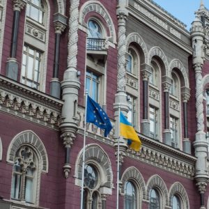 The NBU will not punish non-banking institutions for violating the deadlines for submitting financial statements in 2023
