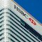 HSBC планирует сменить бренд британского отделения SVB