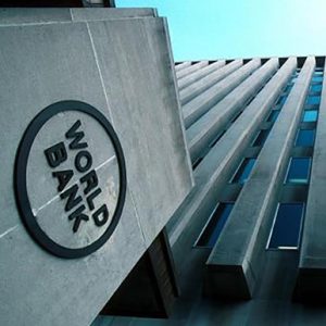 Новий голова Світового банку. Що відомо?