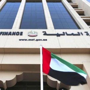 Применение режима корпоративного налога для физических лиц в ОАЭ