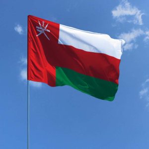 Оман развивает законодательство о виртуальных активах