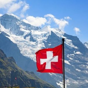 У Швейцарії вносять поправки до режиму індивідуального оподаткування