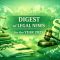 Legal News Digest for 2025