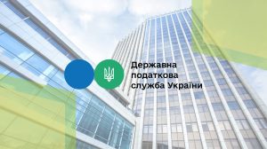 Реформа DAC7 в Україні: Нові правила для цифрових платформ та самозайнятих